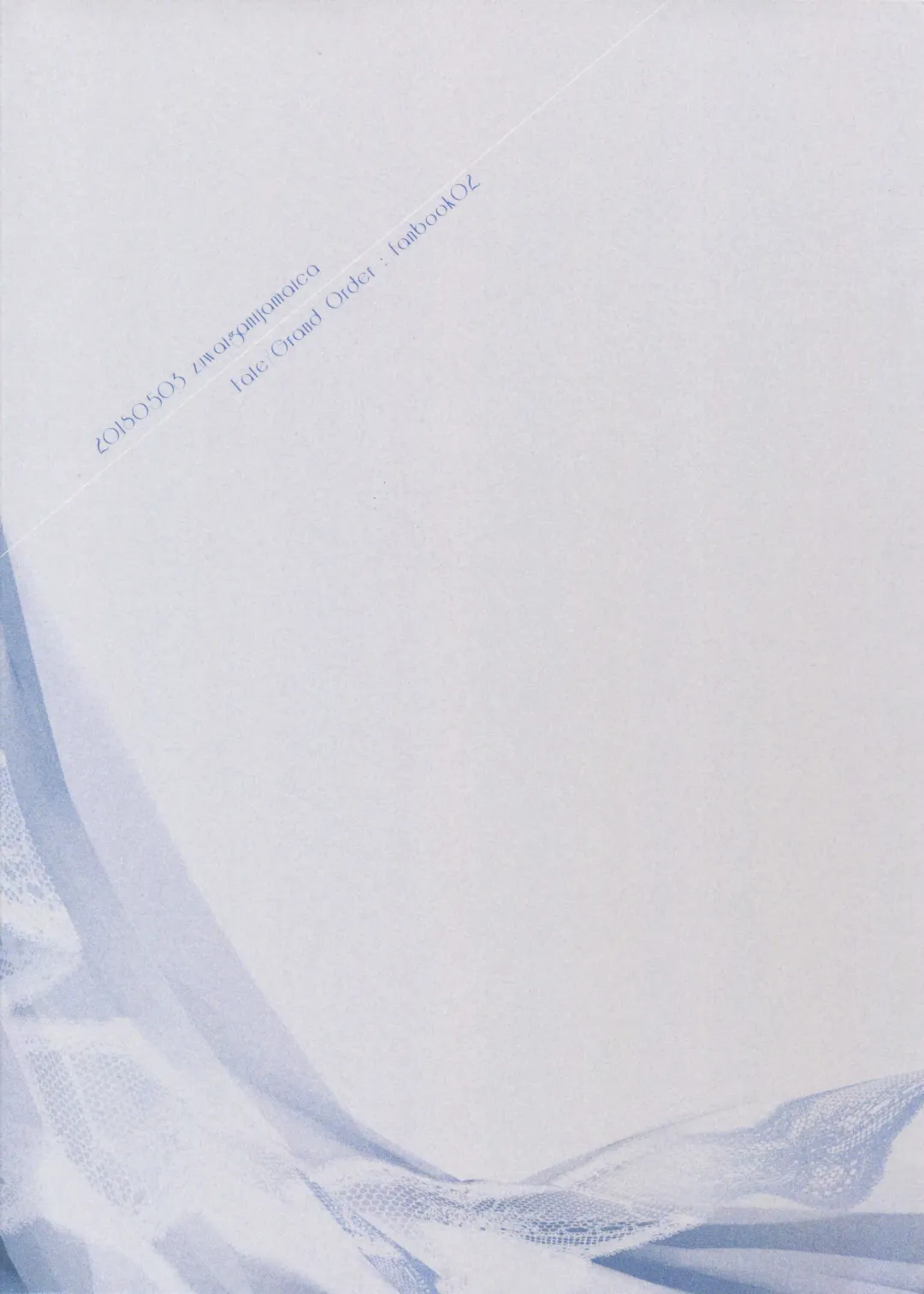 [Kani] Eden Romantica Fhentai - Page 48