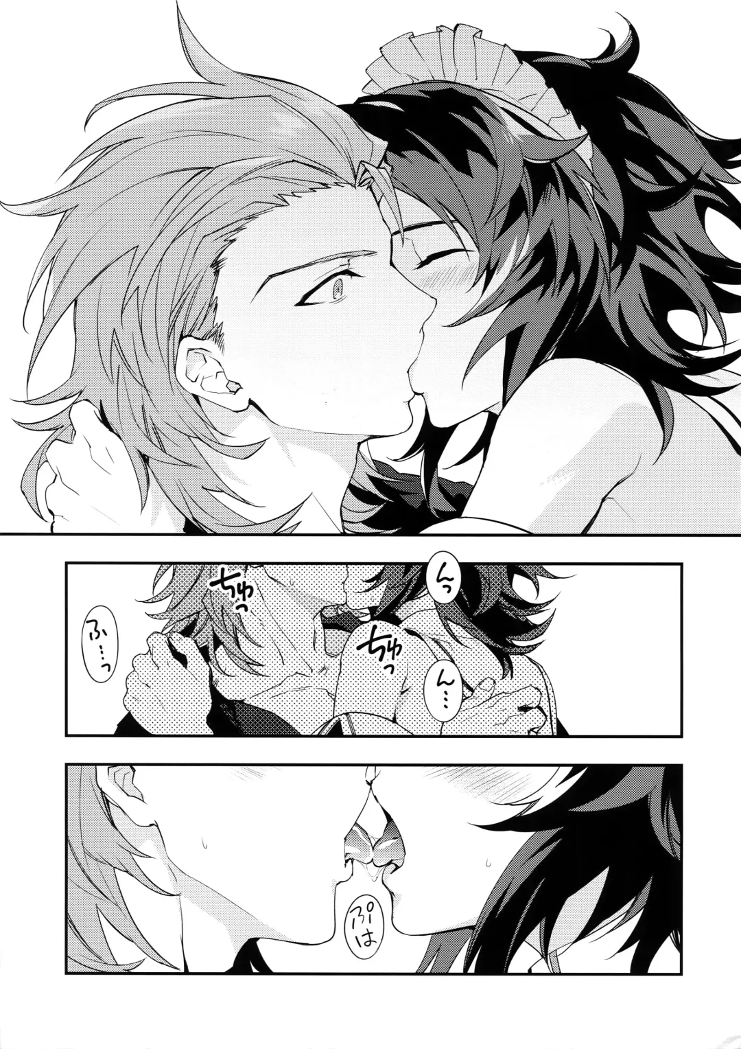 [Sumeshi] Ore no Shukumei no Rival ga Kawaisugite Komaru Fhentai - Page 30