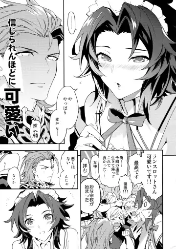 [Sumeshi] Ore no Shukumei no Rival ga Kawaisugite Komaru Fhentai - Page 22