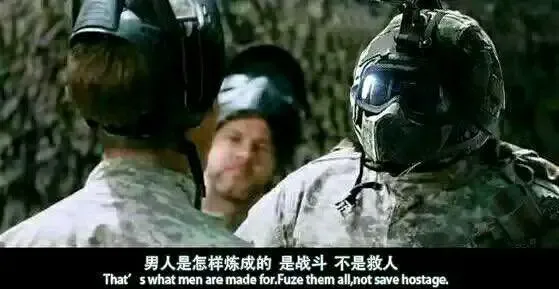 [Huanshou Qilin - Kirin] RAINBOW SEX Girl's Frontline Fhentai - Page 23