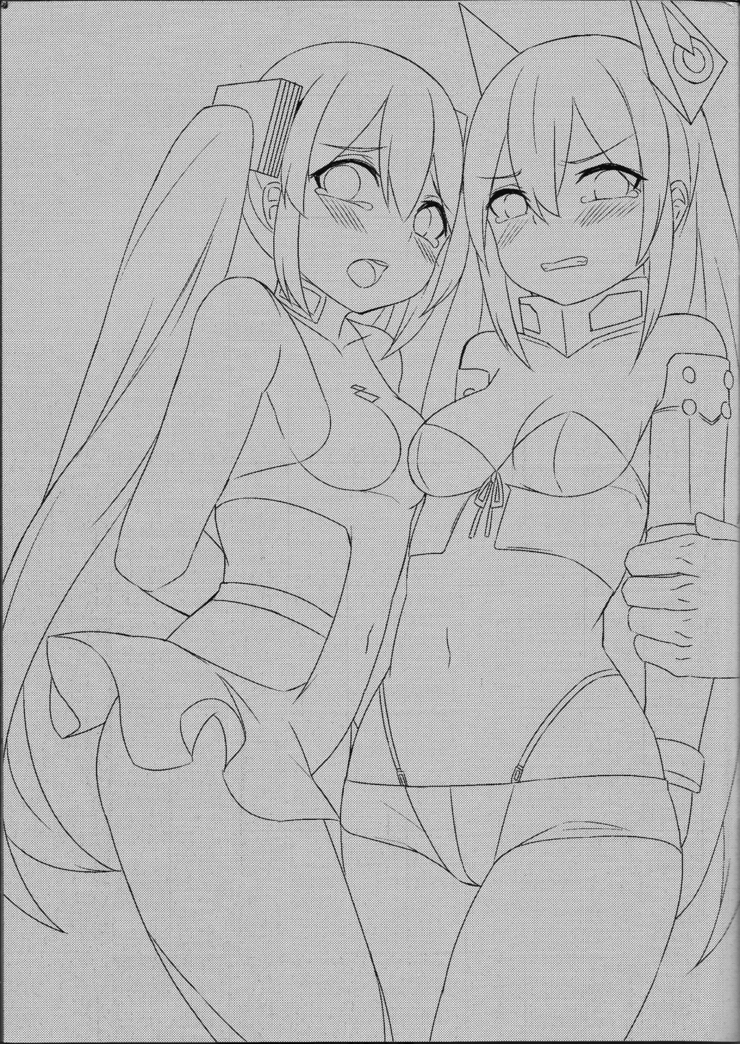 [Maluball] T-Dolls Captured Fhentai - Page 2