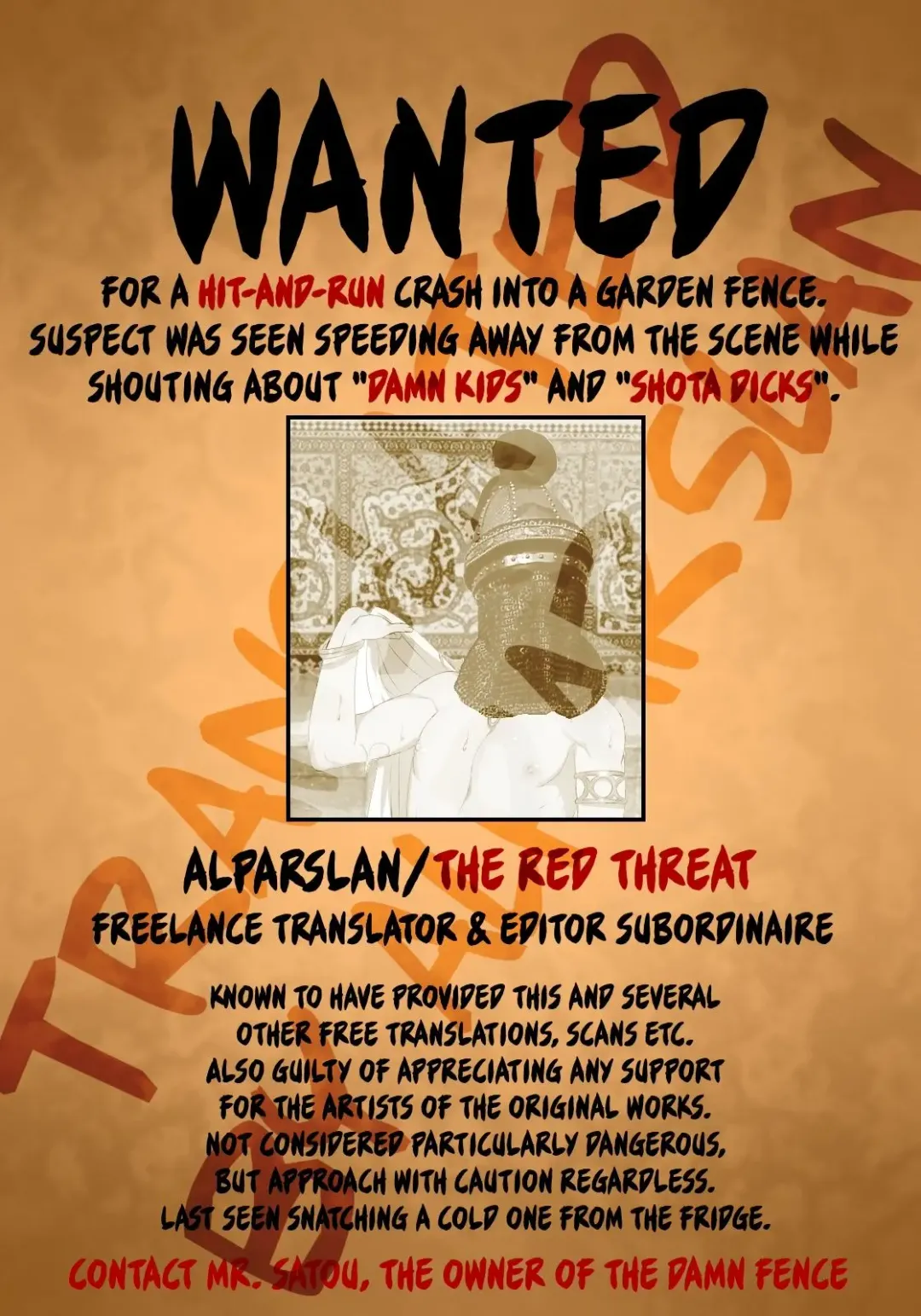 [Tataru] Haru wa Yuugure | In the Spring Dusk Fhentai - Page 16