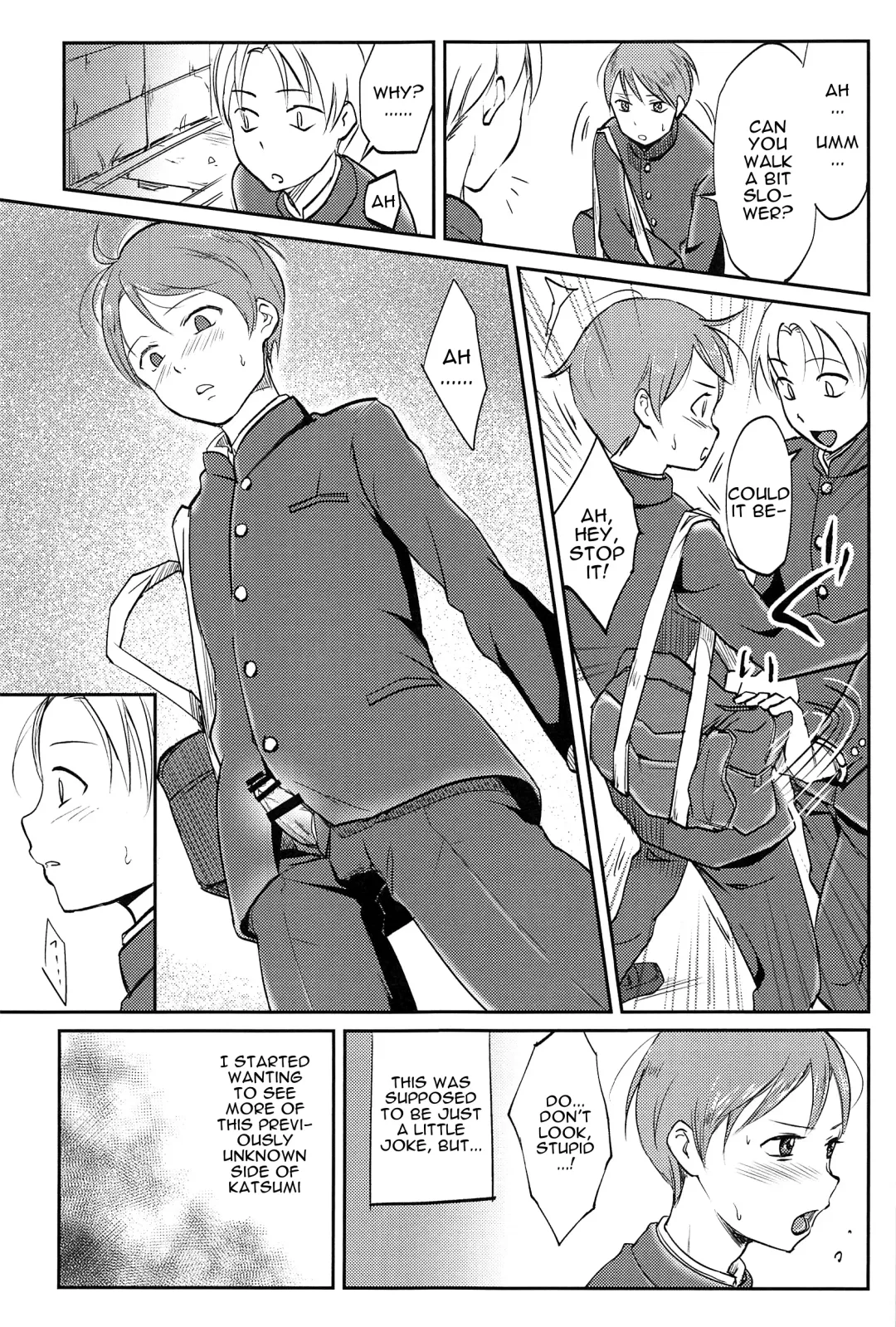 [Tataru] Haru wa Yuugure | In the Spring Dusk Fhentai - Page 4