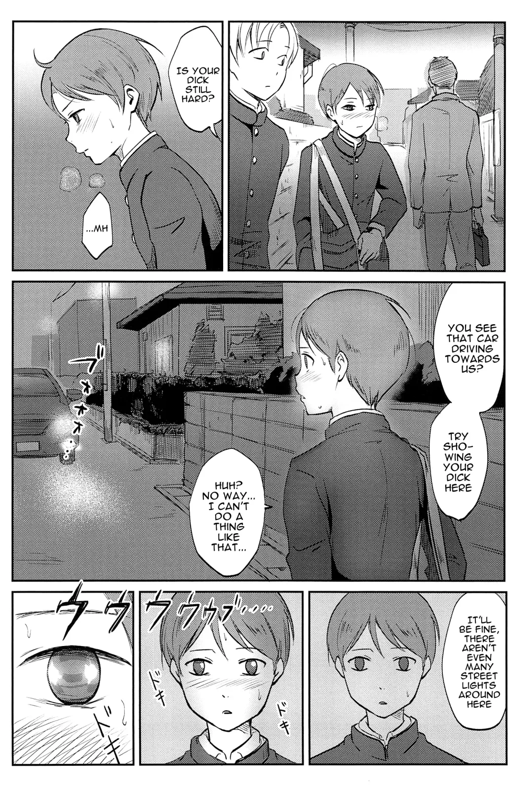 [Tataru] Haru wa Yuugure | In the Spring Dusk Fhentai - Page 5