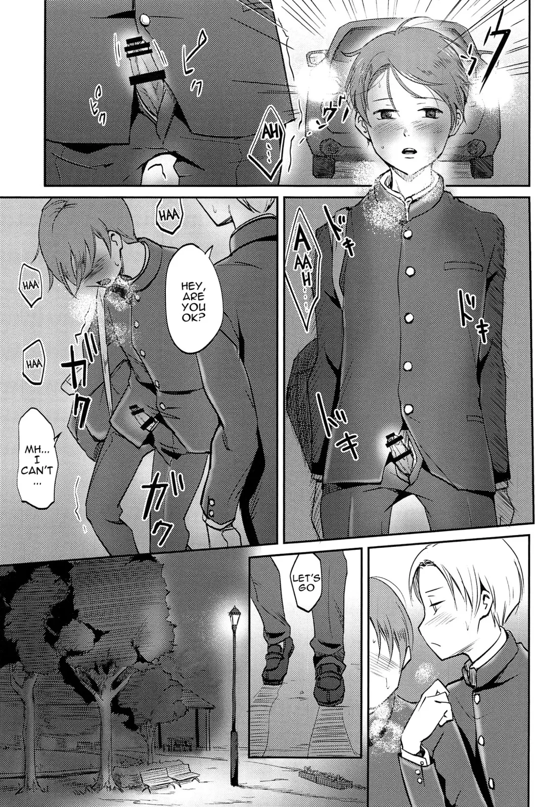 [Tataru] Haru wa Yuugure | In the Spring Dusk Fhentai - Page 6