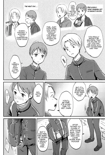 [Tataru] Haru wa Yuugure | In the Spring Dusk Fhentai - Page 3