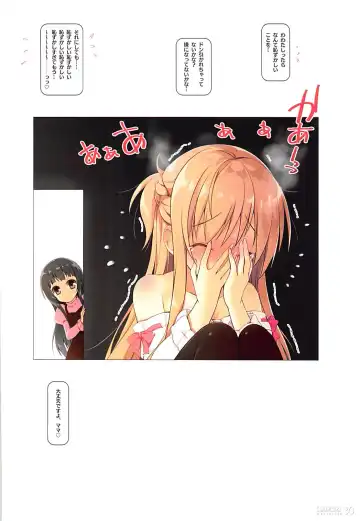 [Watsuki Rumi] COLORS! 21 Fhentai - Page 28