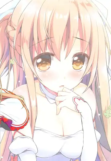 [Watsuki Rumi] COLORS! 21 Fhentai - Page 3