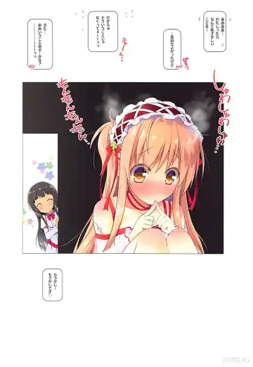 [Watsuki Rumi] COLORS! 21 Fhentai - Page 38