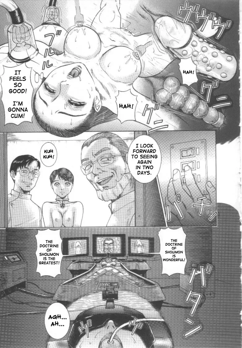 [Cobolt] Karuto no Toriko | Cult Prisoner Fhentai - Page 7
