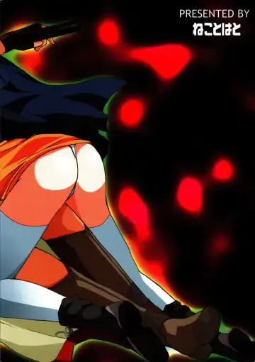 [Hatoya Mameshichi] Minamikaze no Yukue Fhentai - Page 22