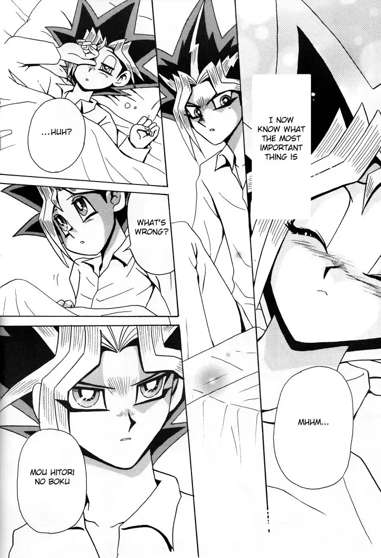 Ombra Mai Fu Fhentai - Page 11