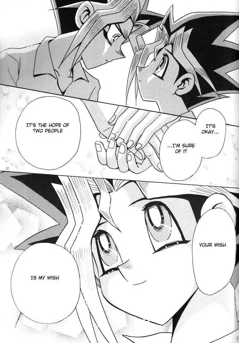 Ombra Mai Fu Fhentai - Page 16
