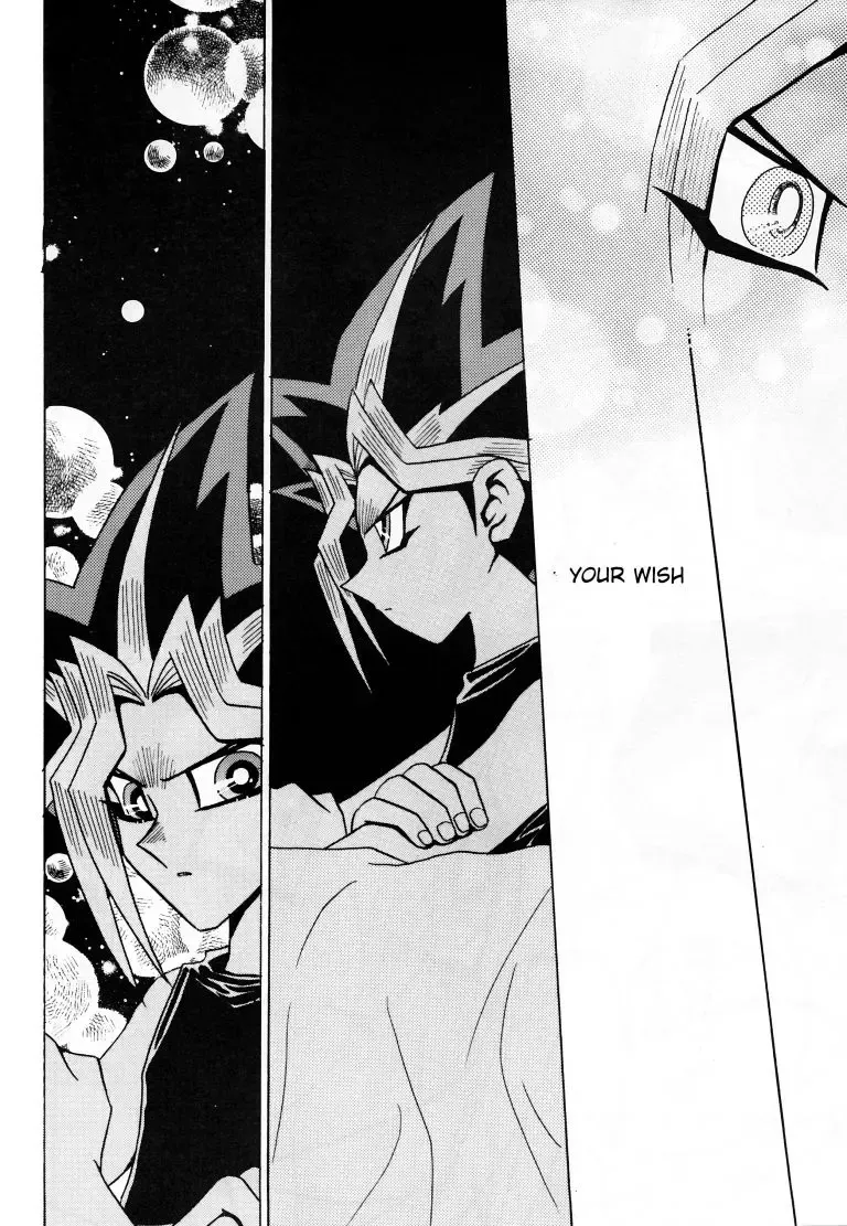 Ombra Mai Fu Fhentai - Page 17