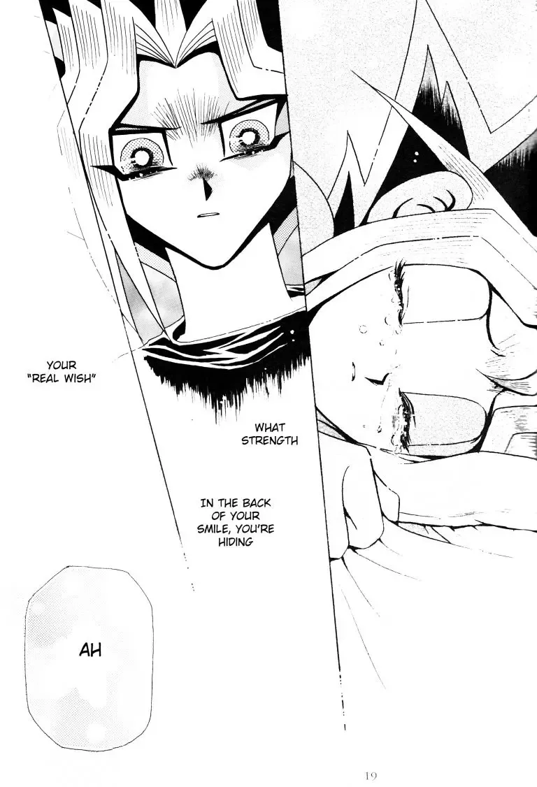 Ombra Mai Fu Fhentai - Page 18