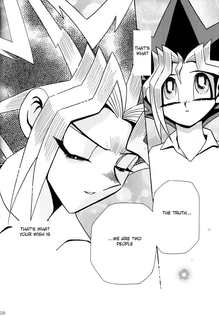 Ombra Mai Fu Fhentai - Page 19