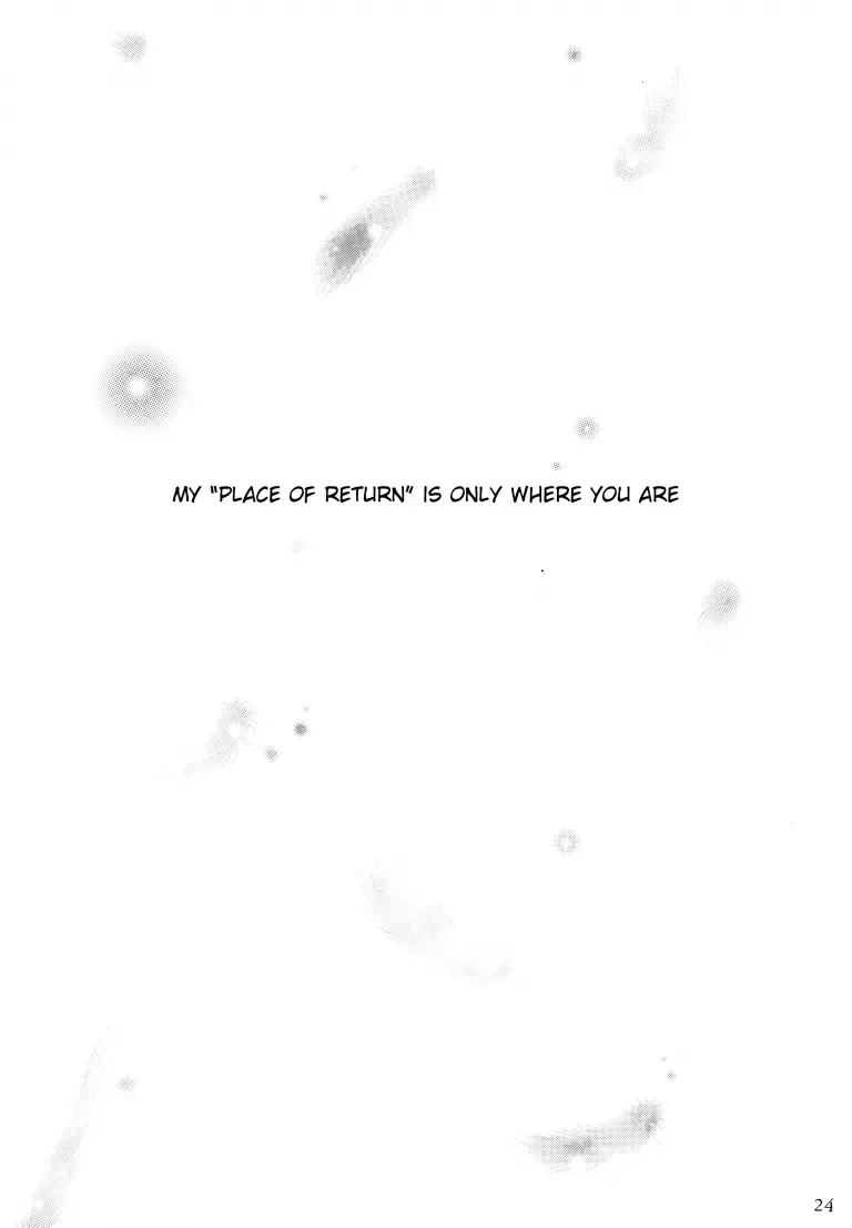 Ombra Mai Fu Fhentai - Page 23