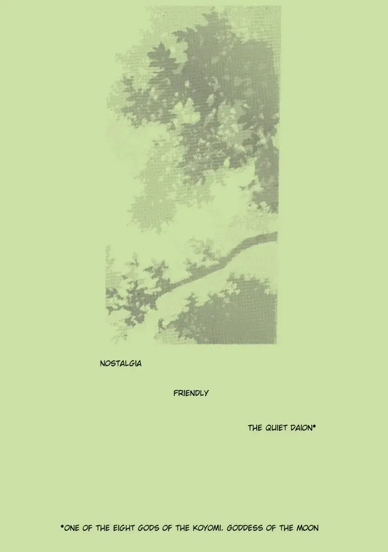 Ombra Mai Fu Fhentai - Page 27