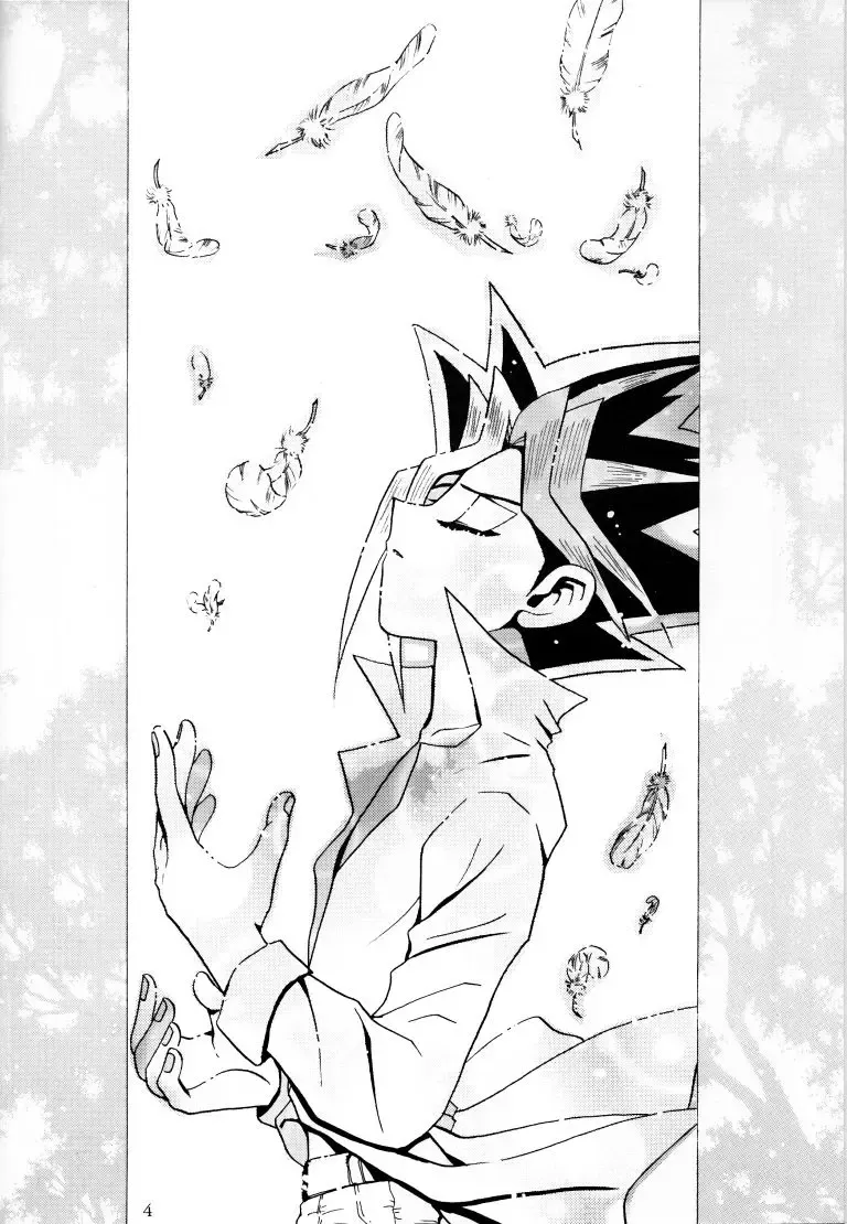 Ombra Mai Fu Fhentai - Page 3