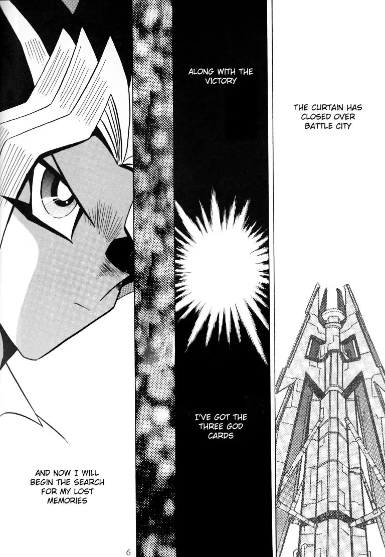 Ombra Mai Fu Fhentai - Page 5