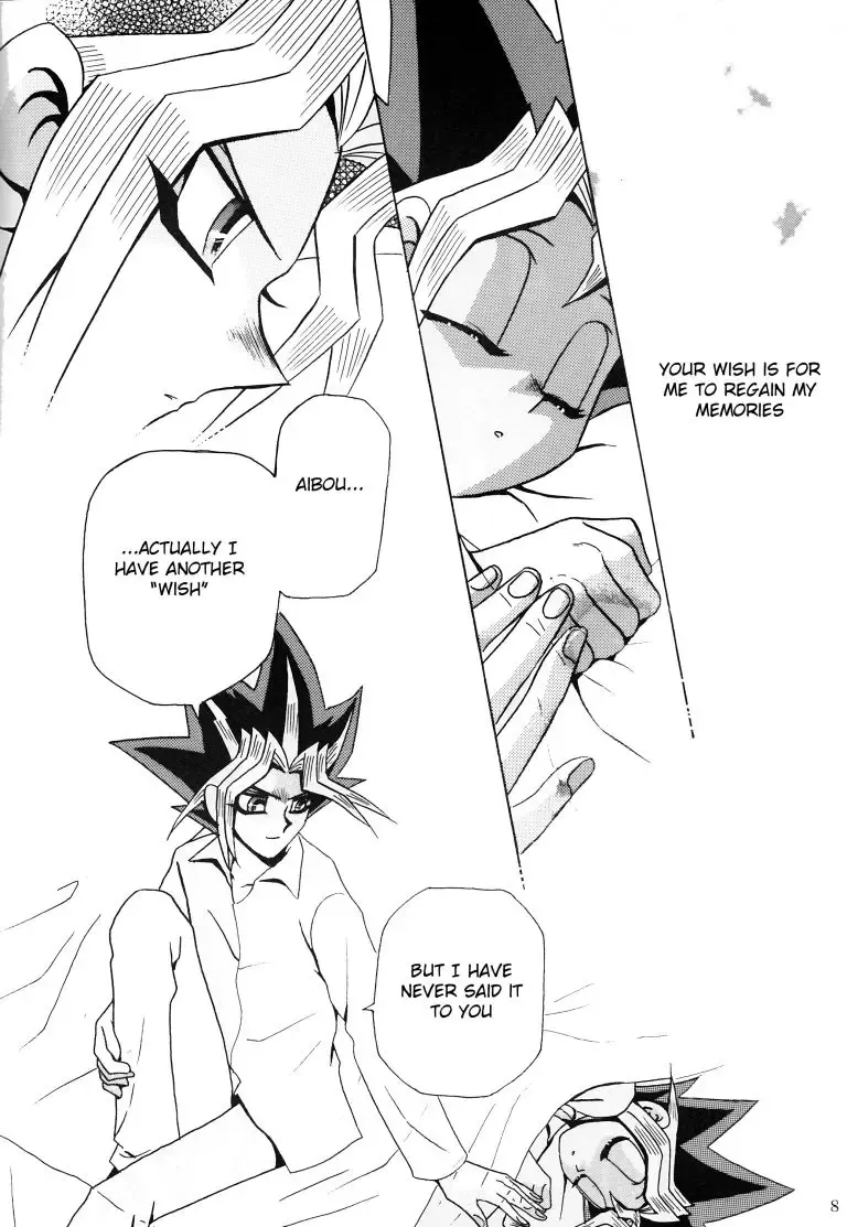 Ombra Mai Fu Fhentai - Page 7