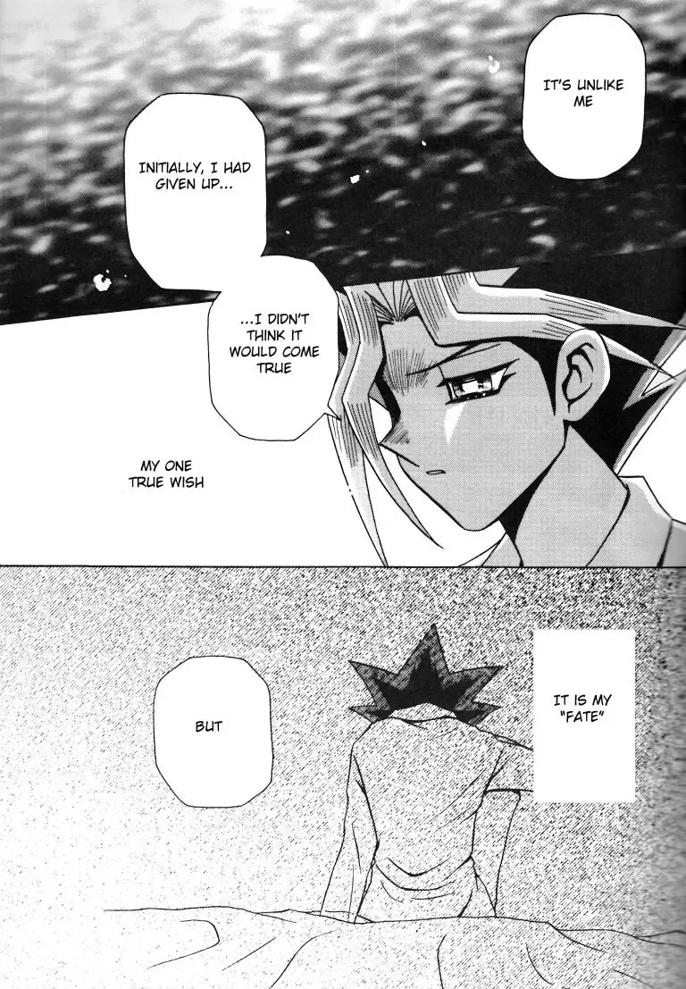 Ombra Mai Fu Fhentai - Page 8