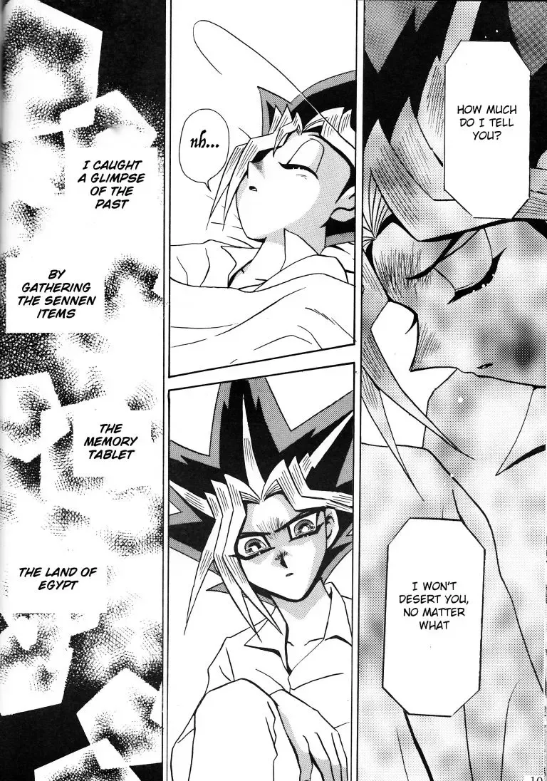 Ombra Mai Fu Fhentai - Page 9