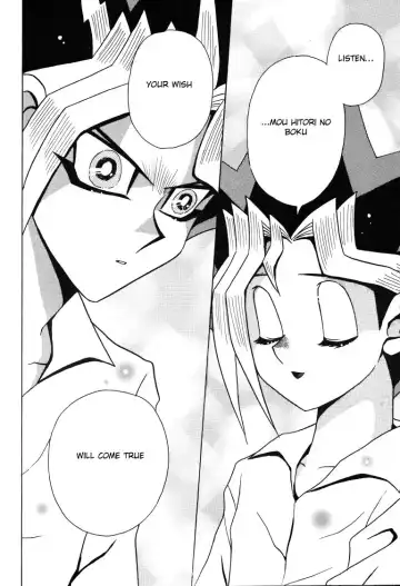 Ombra Mai Fu Fhentai - Page 15