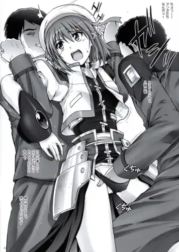 [Izumi - Reizei] Cyclone no Gentei Bon C1☆5 Fhentai - Page 2