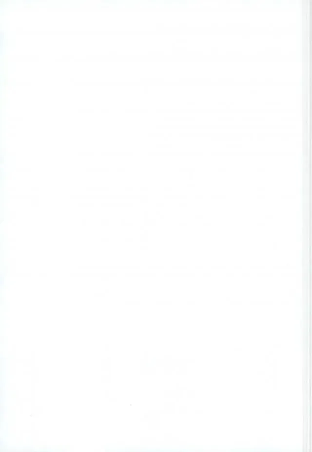 [Tsumugi] Ichigo Hitofuri no Kenshin Fhentai - Page 20