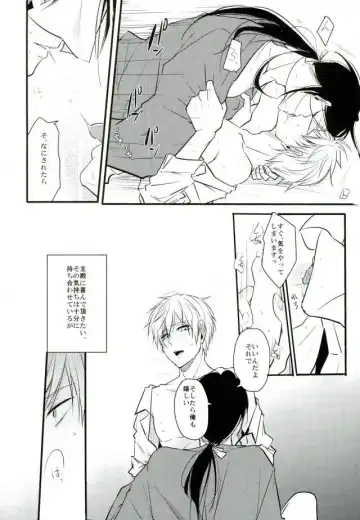 [Tsumugi] Ichigo Hitofuri no Kenshin Fhentai - Page 7