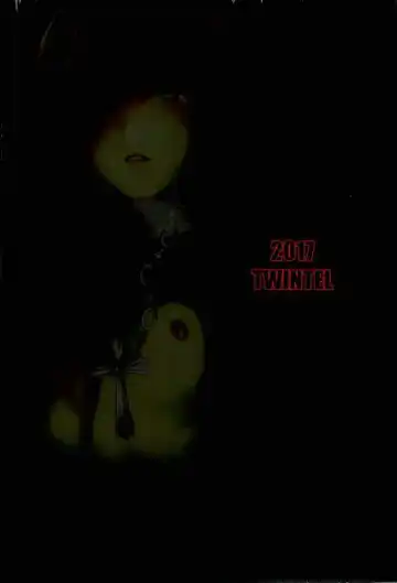 [Rinoko] Libidrive Fhentai - Page 15