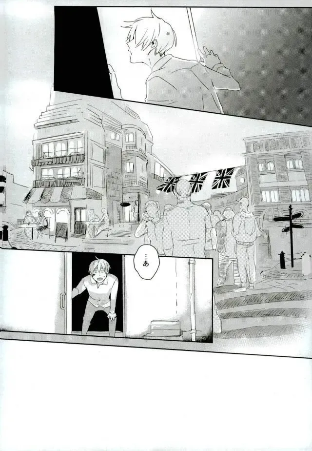 [Lora C] Komadori no Hina ga Oboreta Fhentai - Page 53