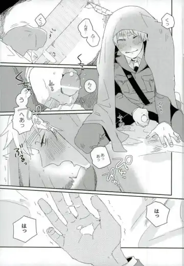 [Lora C] Komadori no Hina ga Oboreta Fhentai - Page 20