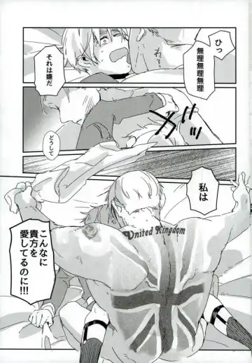 [Lora C] Komadori no Hina ga Oboreta Fhentai - Page 46