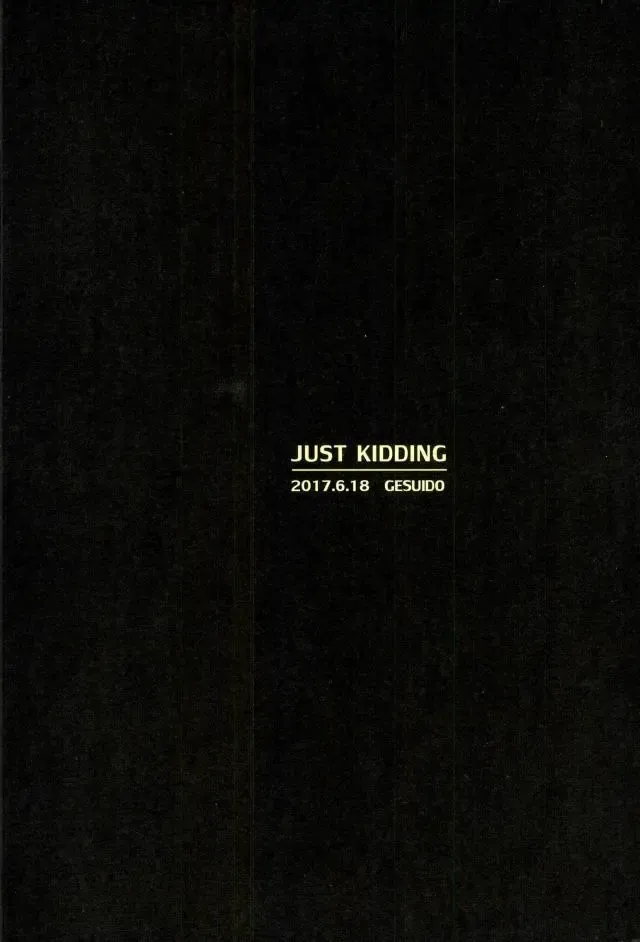 JUST KIDDING Fhentai - Page 28