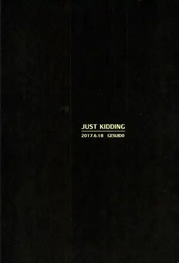 JUST KIDDING Fhentai - Page 28