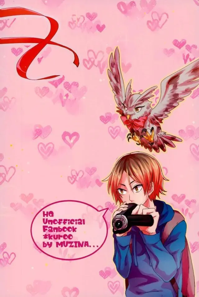 [Tamaki] Chinpocaptor Kuroo Fhentai - Page 24