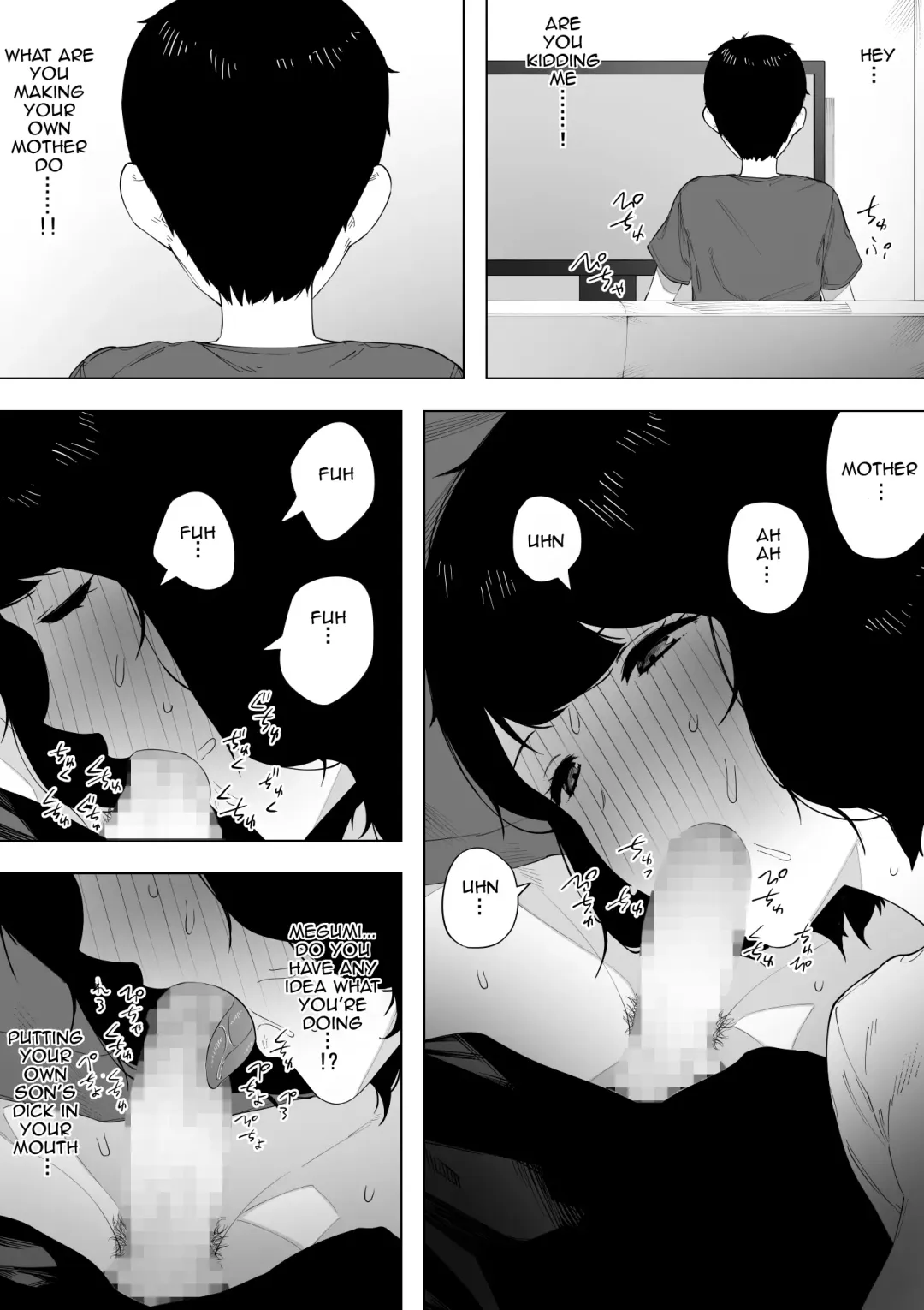 [Nt Robo] Haha to Shite? Tsuma to Shite? | As a Mother? As a Wife? Fhentai - Page 10