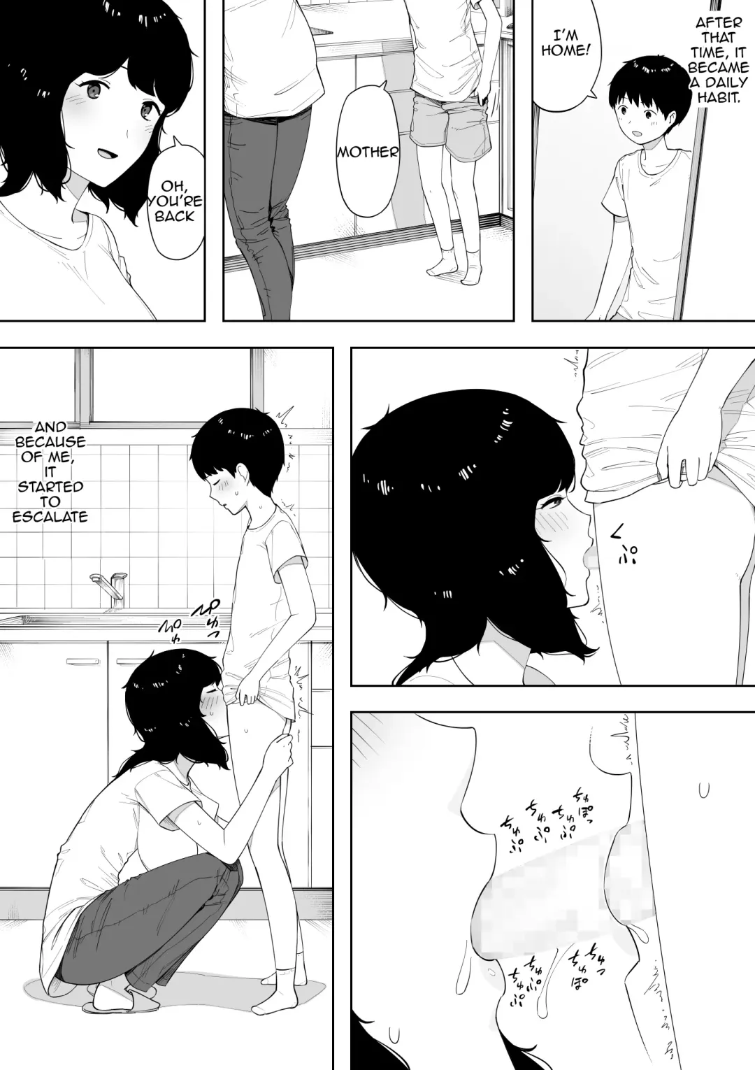 [Nt Robo] Haha to Shite? Tsuma to Shite? | As a Mother? As a Wife? Fhentai - Page 18