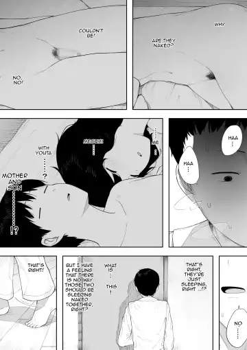 [Nt Robo] Haha to Shite? Tsuma to Shite? | As a Mother? As a Wife? Fhentai - Page 4