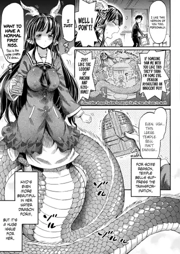 [Horitomo] Boku no Kanojo wa Kiyohime-sama | Lady Kiyohime Is My Girlfriend Fhentai - Page 3