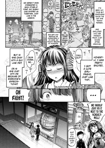 [Horitomo] Boku no Kanojo wa Kiyohime-sama | Lady Kiyohime Is My Girlfriend Fhentai - Page 4