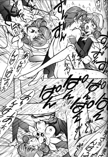 [Ogata Satomi] Kyouakuteki Shidou Daiichijou Daihachikou Fhentai - Page 32