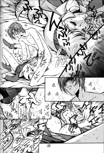 [Ogata Satomi] Kyouakuteki Shidou Daiichijou Daihachikou Fhentai - Page 37