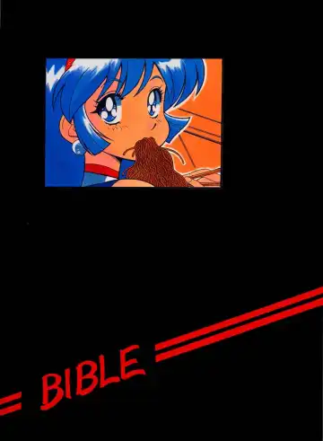 [Ogata Satomi] Kyouakuteki Shidou Daiichijou Daihachikou Fhentai - Page 58