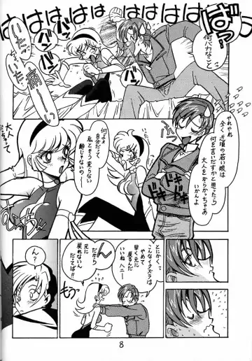 [Ogata Satomi] Kyouakuteki Shidou Daiichijou Daihachikou Fhentai - Page 7