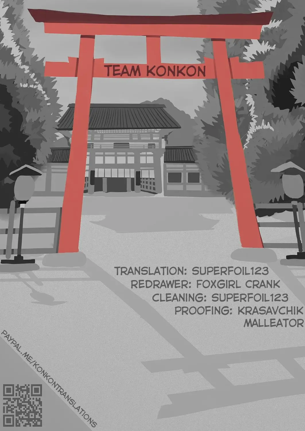 [Batta] Tonikaku Yare!! ~Just Do It~ Fhentai - Page 13