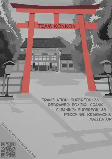 [Batta] Tonikaku Yare!! ~Just Do It~ Fhentai - Page 13