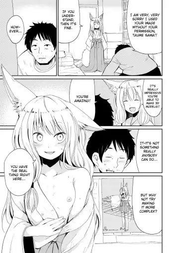 [Batta] Tonikaku Yare!! ~Just Do It~ Fhentai - Page 5